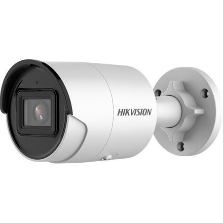 Hikvision IP kamera (DS-2CD2046G2-IU(2.8MM))