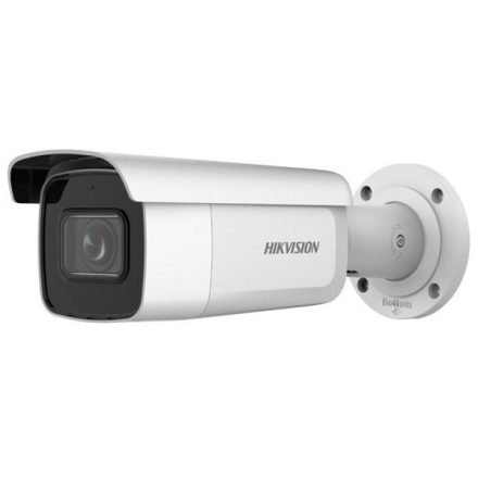 Hikvision IP kamera (DS-2CD2623G2-IZS(2.8-12MM))