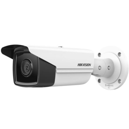 Hikvision IP kamera (DS-2CD2T83G2-4I(2.8MM))