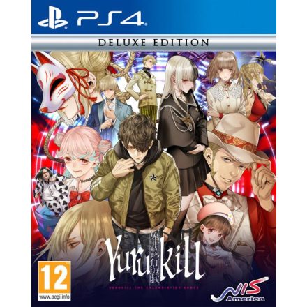 Yurukill: The Calumination Games Deluxe Edition (PS4)