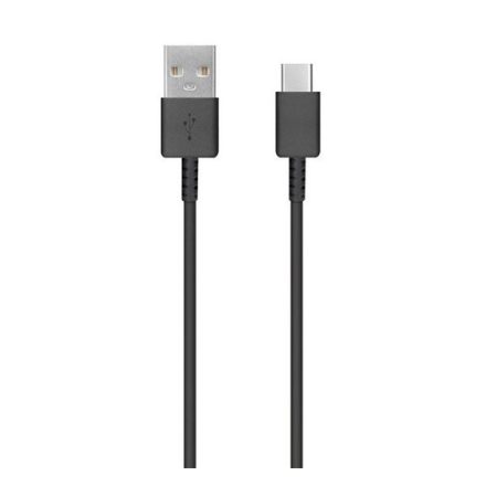 SAMSUNG adatkábel és töltő (USB - Type-C, 80cm) FEKETE (EP-DR140ABE / GH39-02002A)