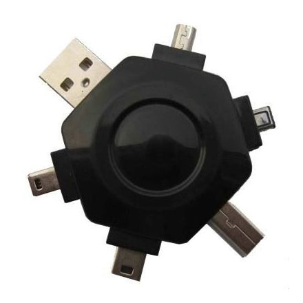 Gembird 6portos USB Adapter (A-USB5TO1)