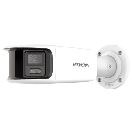 Hikvision IP kamera (DS-2CD2T87G2P-LSU/SL(4MM))