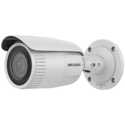 Hikvision IP kamera (DS-2CD1643G2-IZ(2.8-12MM))