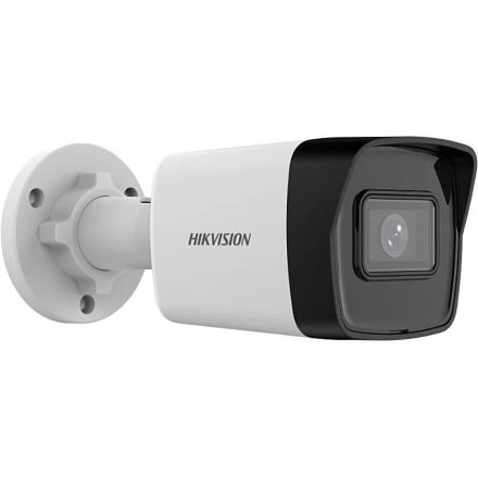 Hikvision IP kamera (DS-2CD1043G2-I(2.8MM))