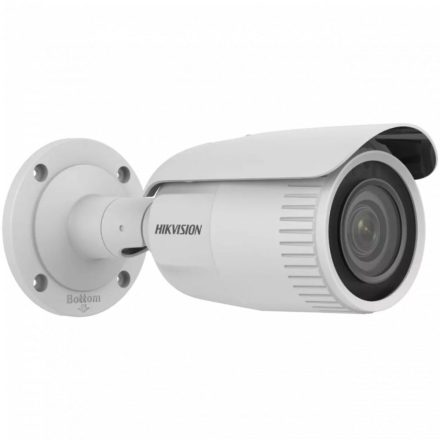 Hikvision IP kamera (DS-2CD1623G2-IZ(2.8-12MM))