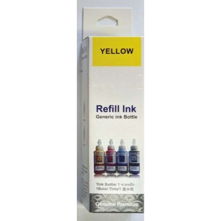 Zafir Epson T6644 sárga tinta