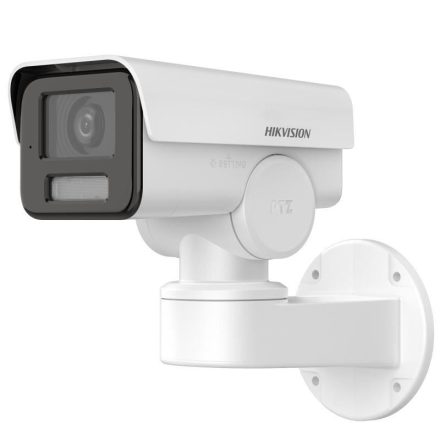 Hikvision IP kamera (DS-2CD1P23G2-IUF(2.8MM))