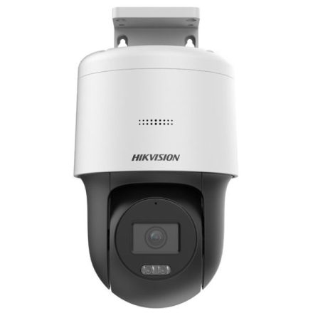 Hikvision IP speed dome kamera (DS-2DE2C400MW-DE(F0)(S7))