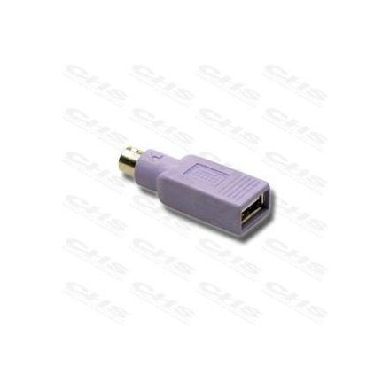 Roline PS/2 -> USB billentyűzet átalakító  (12.99.1073)