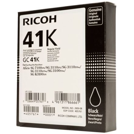 Ricoh GC-41KHY fekete gél 2.500 oldal (405761)
