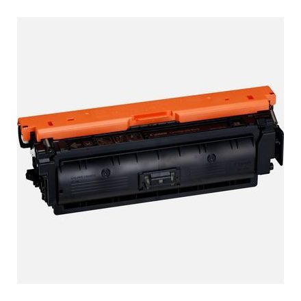 Canon 040BK toner fekete (0460C001)