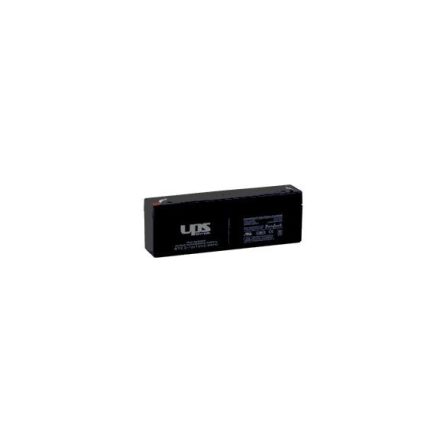 UPS Power zselés ólomsavas gondozásmentes akkumulátor 12V 2200mAh 97x43x57mm (MC2.3-12)