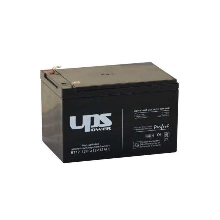 UPS Power zselés ólomsavas gondozásmentes akkumulátor 12V 12 000mAh 151x98x98mm (MC12-12A)