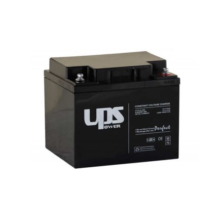 UPS Power zselés ólomsavas gondozásmentes akkumulátor 12V 45 000mAh 181x167x76mm (MC45-12)