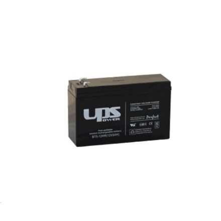 UPS Power 12V 6AH zselés akkumulátor (MC6-12)